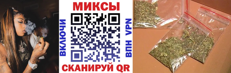 даркнет сайт  Кимовск  Бутират Butirat 