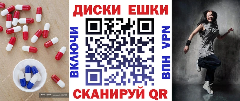что такое Кимовск OMG ссылки Ecstasy Philipp Plein