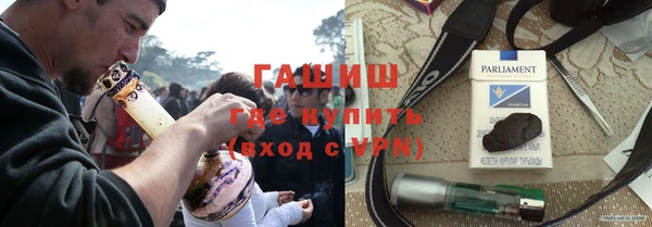 скорость Бородино
