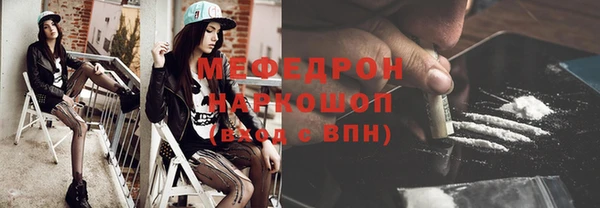 a pvp Бронницы