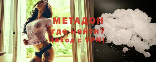 мет Бугульма