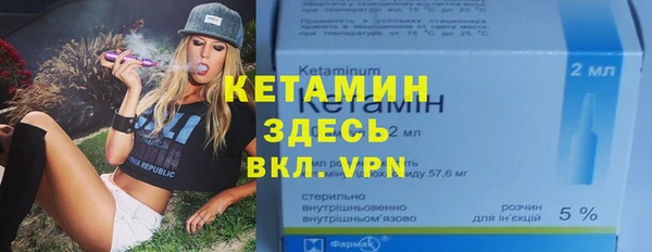 СК Богородицк