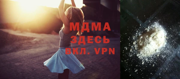 СК Богородицк