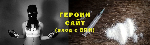 СК Богородск