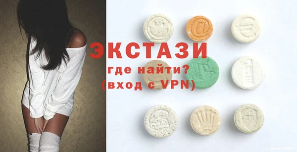 a pvp Бронницы