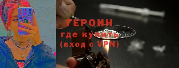 СК Богородицк