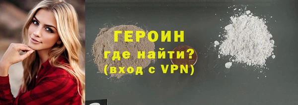 мет Бугульма