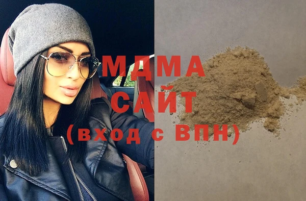 Альфа ПВП Богданович