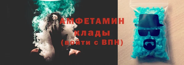 СК Богородск