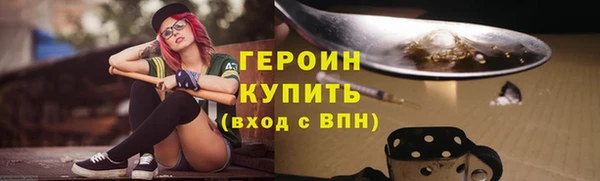 СК Богородицк