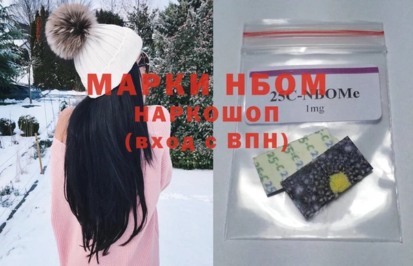 Альфа ПВП Богданович