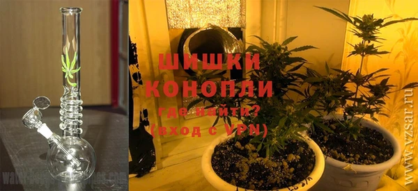 a pvp Бронницы