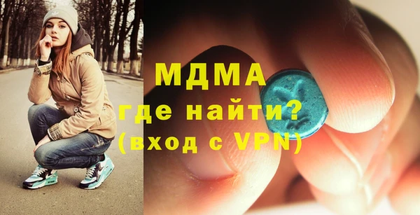 Альфа ПВП Богданович