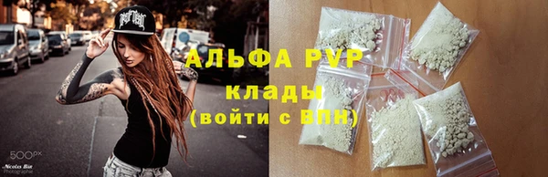 a pvp Бронницы